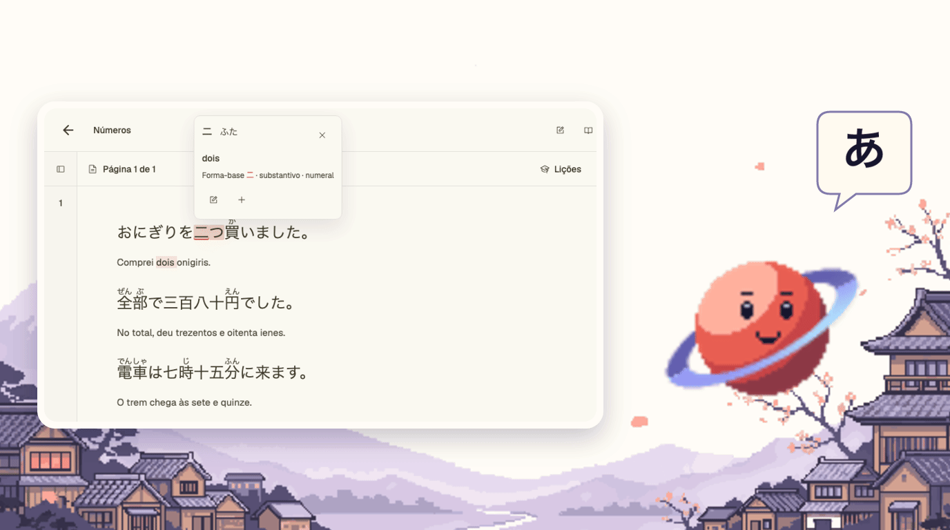 Captura do Caderno da Fluentei com frases sobre onigiris, ienes e o horário do trem, ao lado do Fluti animado e de um balão com あ.