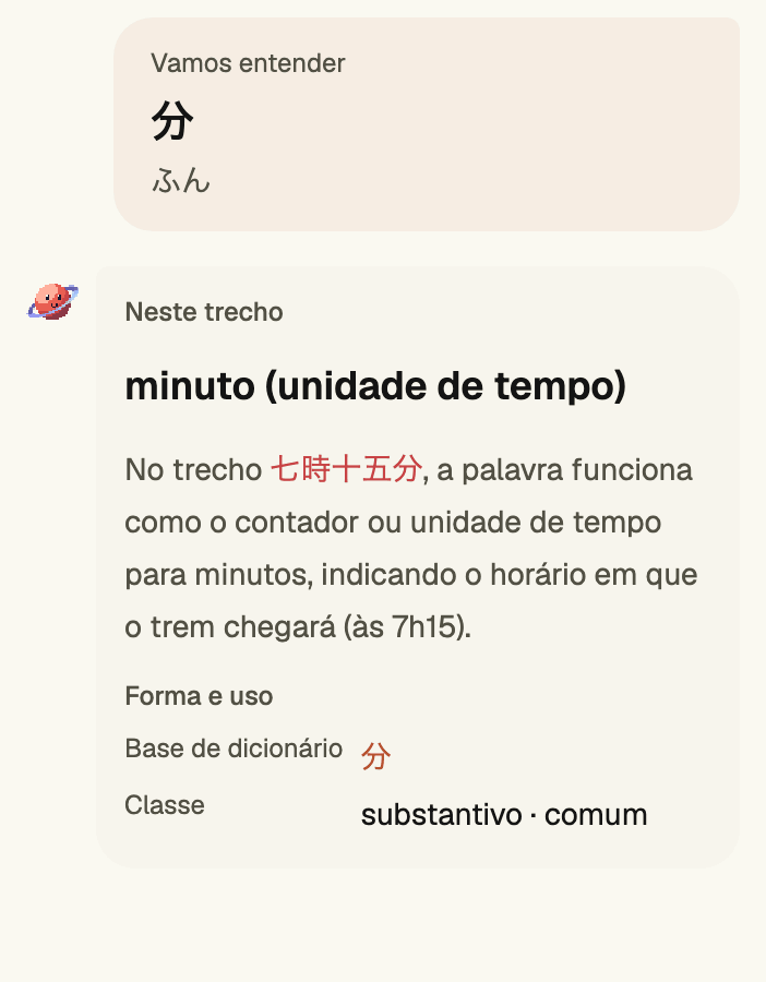 Painel do Fluti no Caderno explicando 分, lido ふん: minuto, unidade de tempo, no trecho 七時十五分, às 7h15.