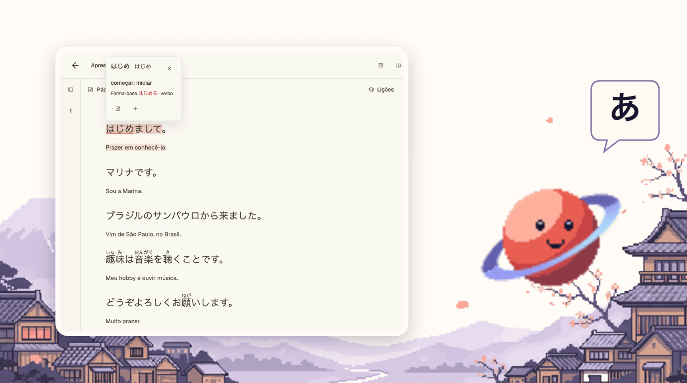 Captura do Caderno da Fluentei com uma apresentação pessoal em japonês e suas traduções, ao lado do Fluti sorridente e de um balão com あ.