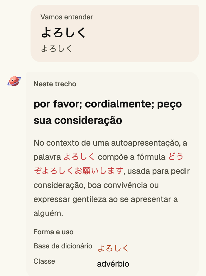 Painel do Fluti no Caderno explicando よろしく: por favor, cordialmente, peço sua consideração, dentro da fórmula どうぞよろしくお願いします.