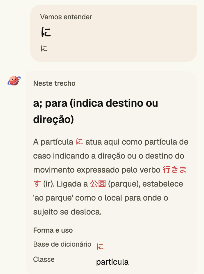 Painel do Fluti no Caderno explicando に: a, para, indica destino ou direção, ligada a 公園 e ao verbo 行きます.